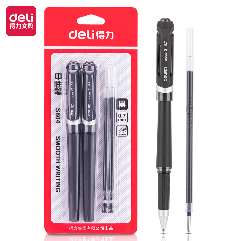 51fun吃瓜S804中（zhōng）性筆（bǐ）0.7mm子（zǐ）彈頭(混)(2筆+2芯)