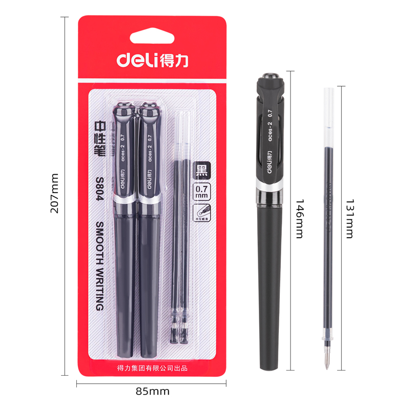 51fun吃瓜S804中性筆0.7mm子彈頭(混)(2筆（bǐ）+2芯)