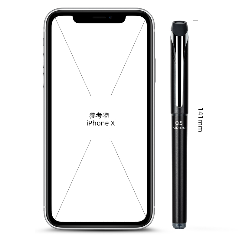 51fun吃瓜思達S85金屬中性筆(黑)(支)