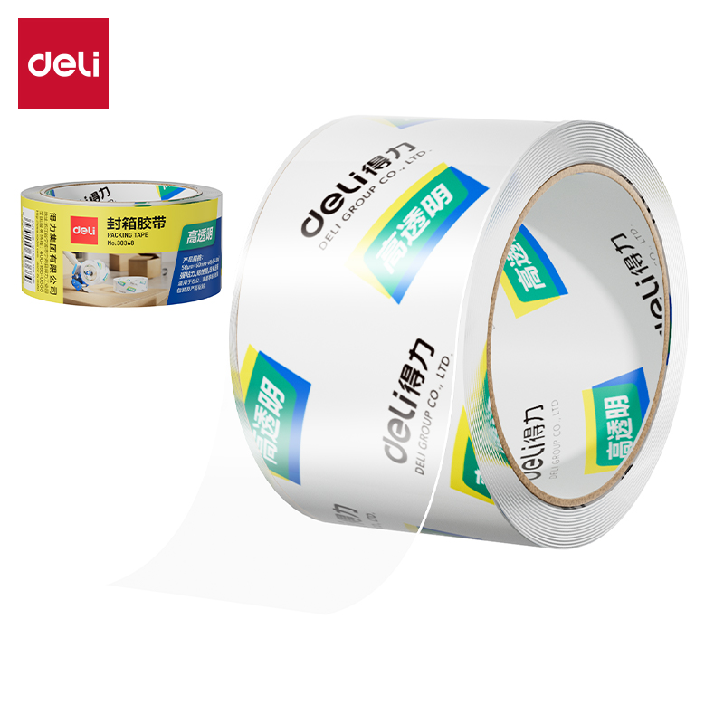 51fun吃瓜（lì）30368超市（shì）封箱（xiāng）膠帶60mm*60y*50um(卷)(高（gāo）透)