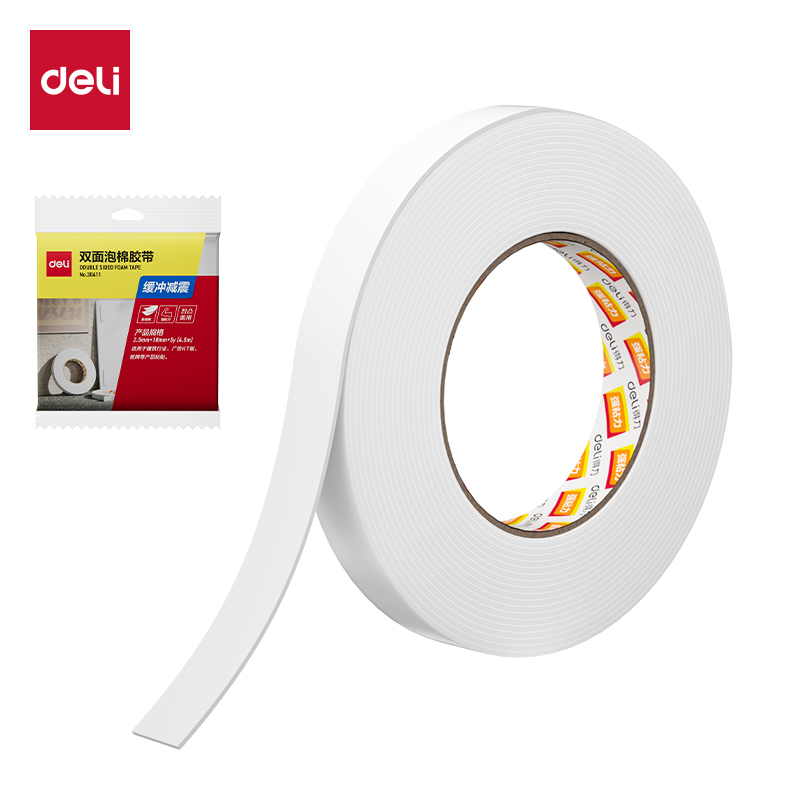 51fun吃瓜30411EVA泡棉雙麵膠（jiāo）帶（dài）18mm*5y*2.5mm(白)(1卷/袋)