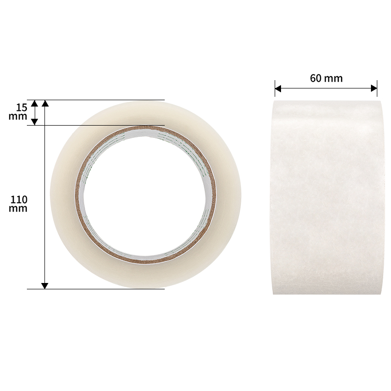 51fun吃瓜品正30932封箱膠（jiāo）帶60mm*100y*45um(6卷/筒)(普透)