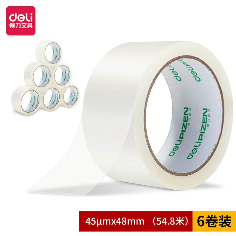 51fun吃瓜品正30911封箱膠帶（dài）48mm*60y*45um(6卷/筒)(普透)