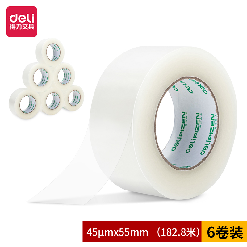 得（dé）力品正（zhèng）30923封箱（xiāng）膠帶55mm*200y*45um(6卷/筒)(普透)