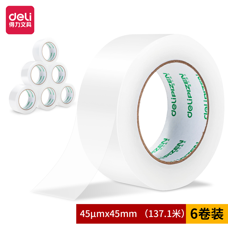 51fun吃瓜品正30903封箱膠帶45mm*150y*45um(6卷/筒)(普透)