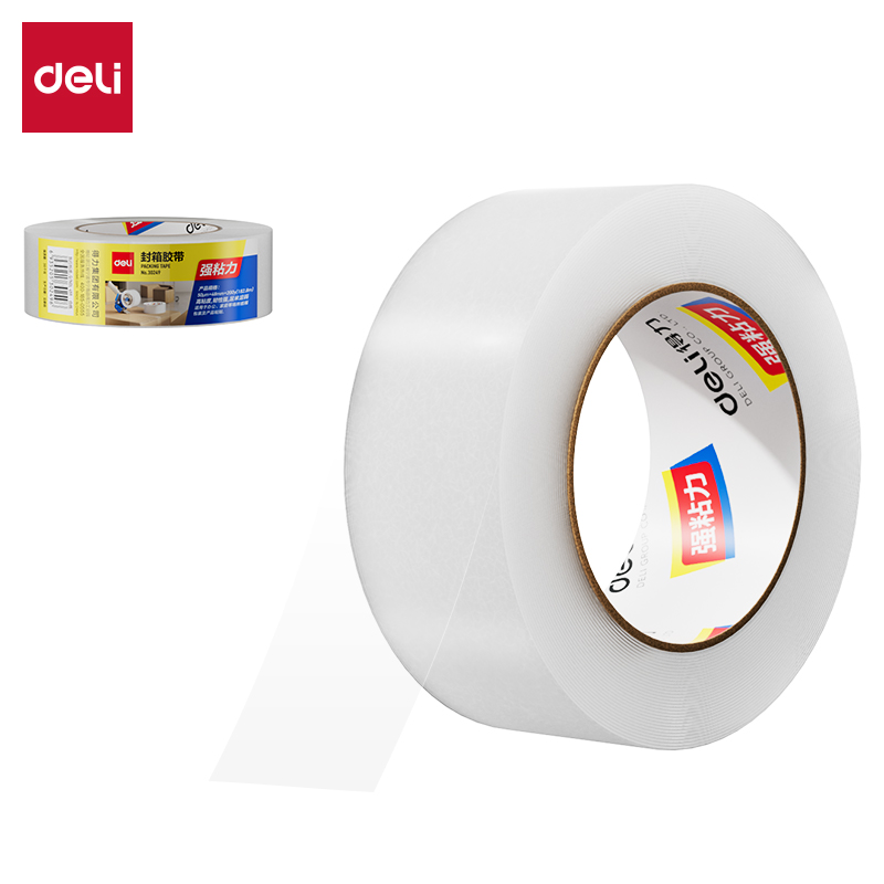 51fun吃瓜30249超市封箱膠（jiāo）帶48mm*200y*50um(卷)(普透)