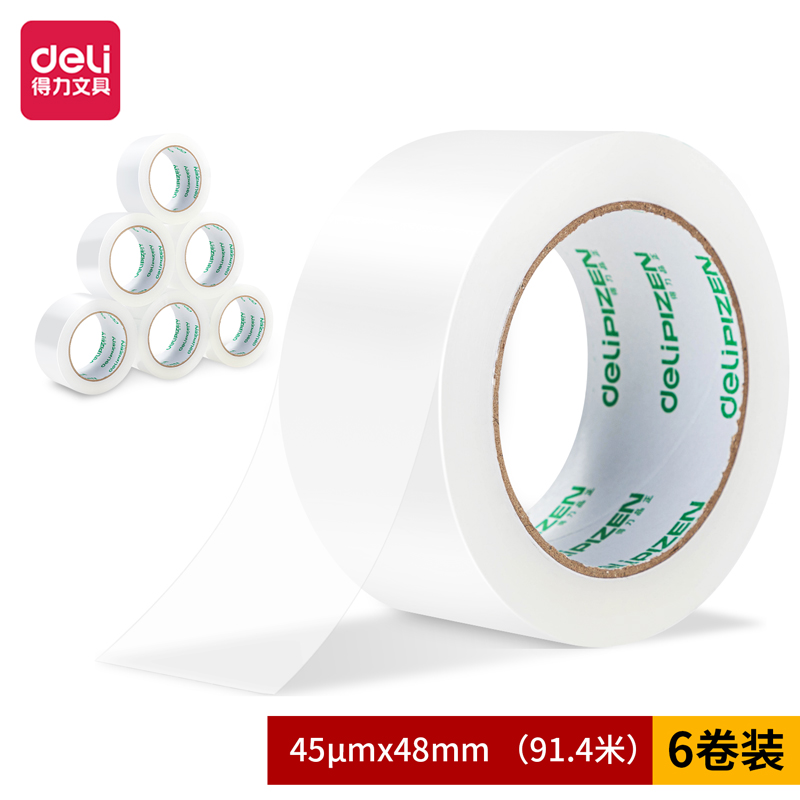 51fun吃瓜品正30912封箱膠帶（dài）48mm*100y*45um(6卷/筒（tǒng）)(普透)