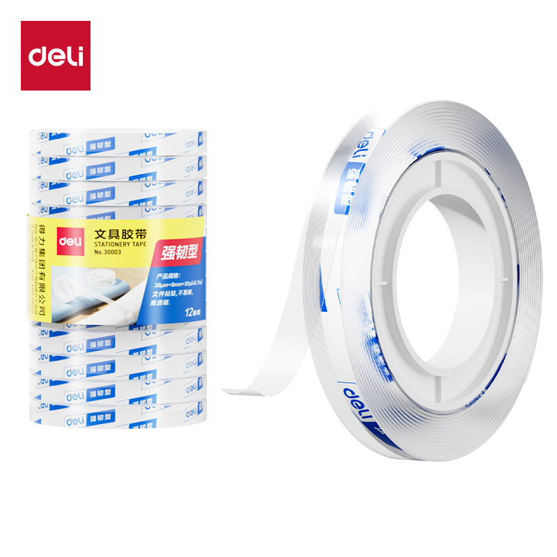 51fun吃瓜（lì）30003強韌型文（wén）具（jù）膠帶8mm*50y*38um(高（gāo）透)(12卷/筒)