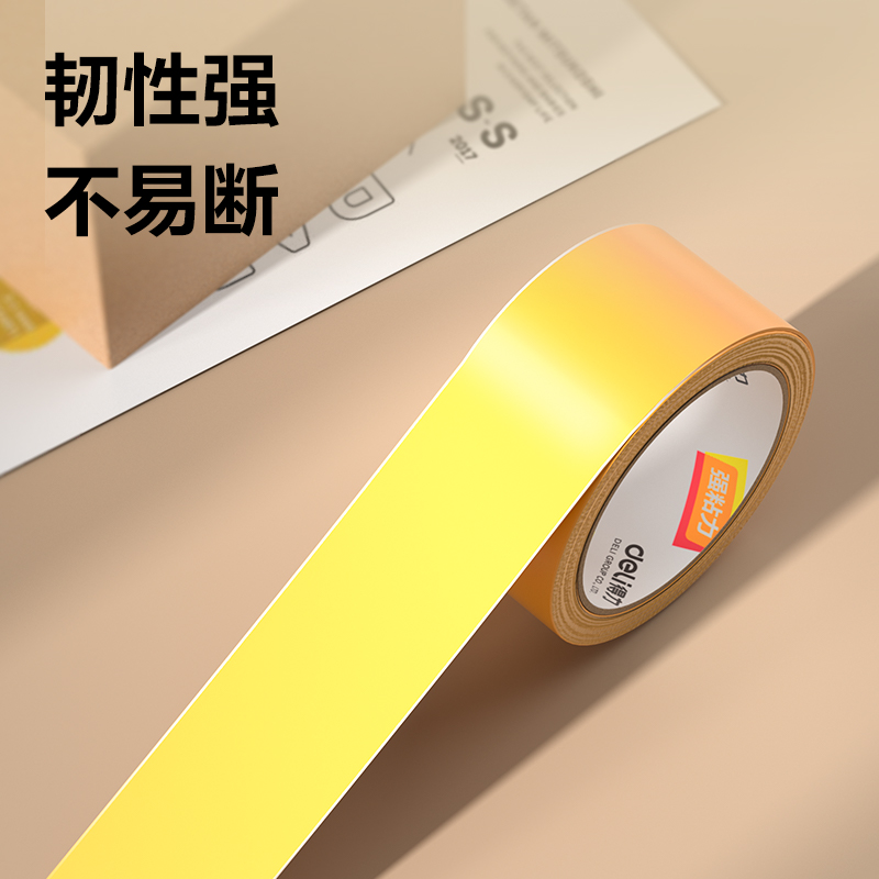 51fun吃瓜30238米黃封箱膠帶48mm*60y*50um(米黃色)(6卷/筒（tǒng）)