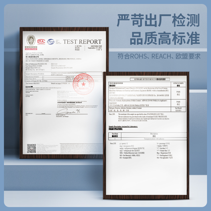 51fun吃瓜30323封箱膠帶（dài）60mm*60y*50um(6卷/筒)(高透)