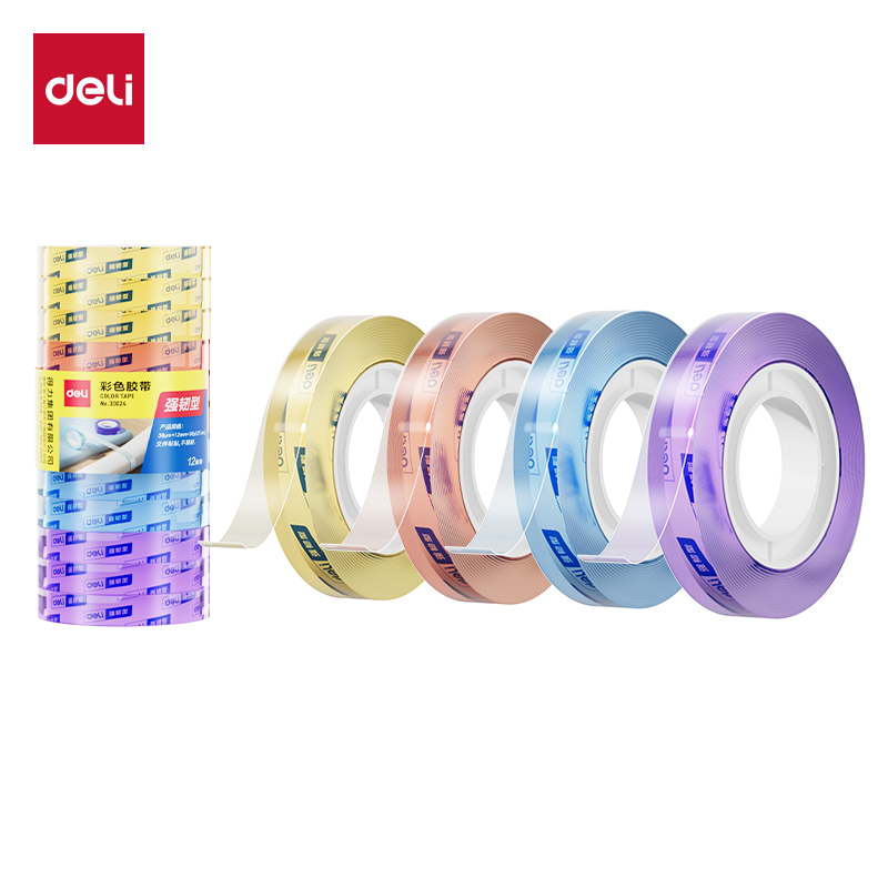 51fun吃瓜30024強韌型彩色文具膠（jiāo）帶12mm*30y*38um(混)(12卷/筒)