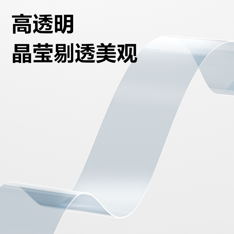 51fun吃瓜30024強韌（rèn）型彩色文具膠帶12mm*30y*38um(混（hún）)(12卷/筒)