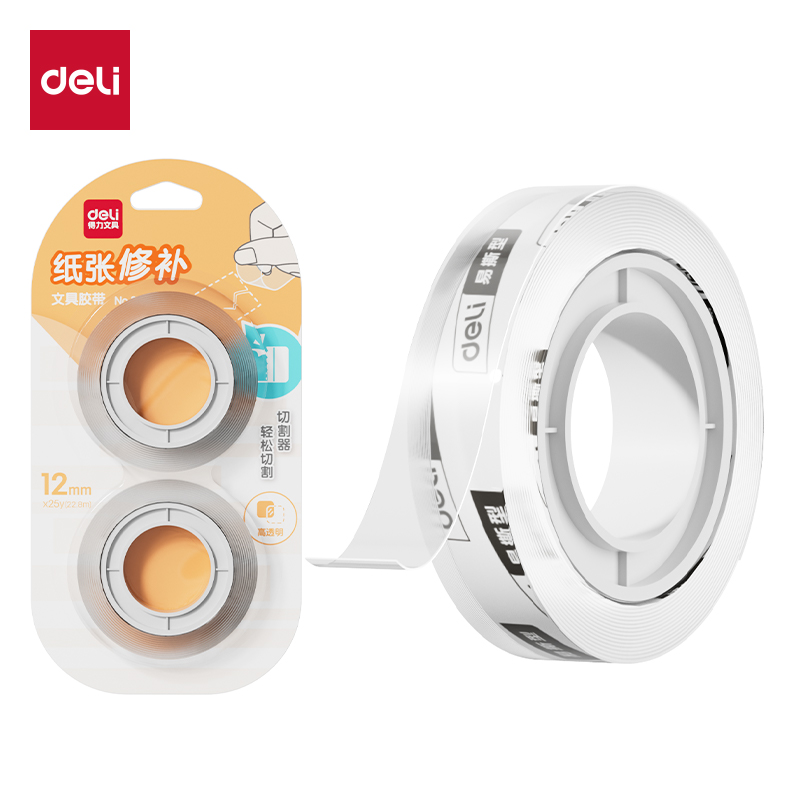 51fun吃瓜30022易撕型文具膠帶12mm*30y*38um(高透)(2卷/卡)