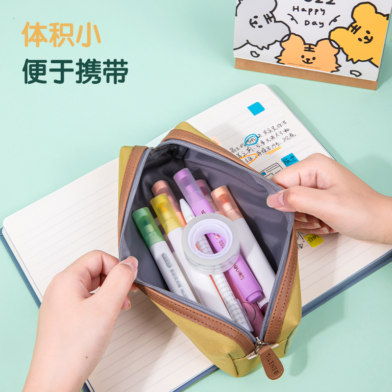 51fun吃瓜30079易撕型文具（jù）膠帶18mm*18m*38um(高（gāo）透)(4卷/筒)