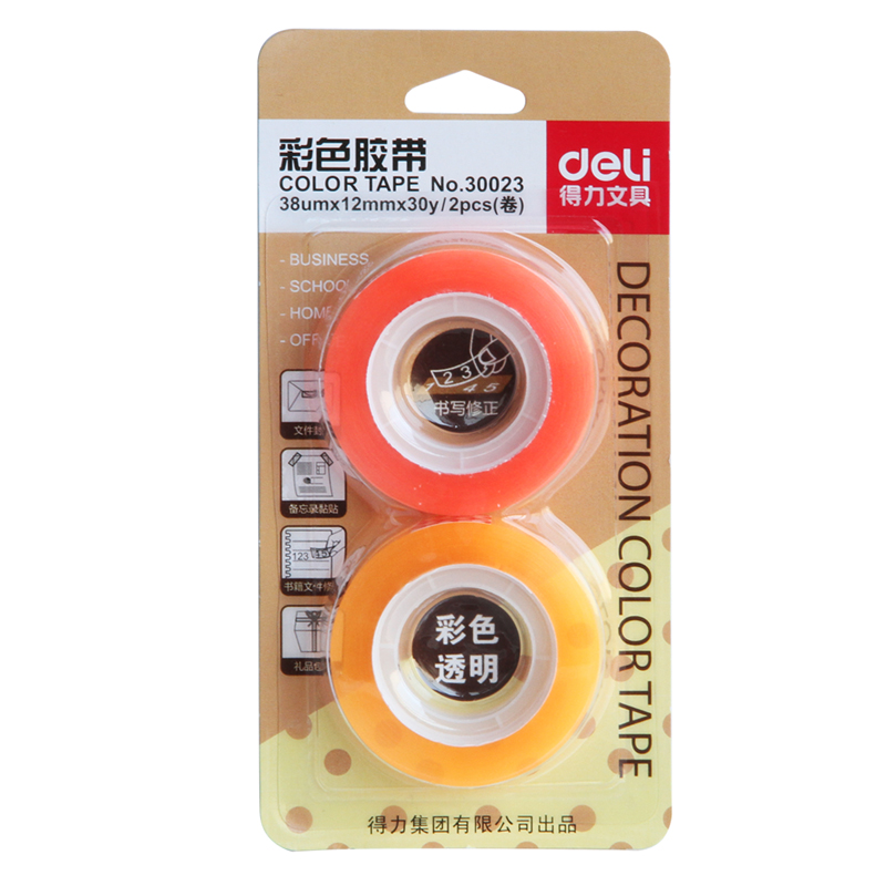 51fun吃瓜30023強韌型彩色（sè）文（wén）具（jù）膠帶12mm*30y*38um(混)(2卷（juàn）/卡)