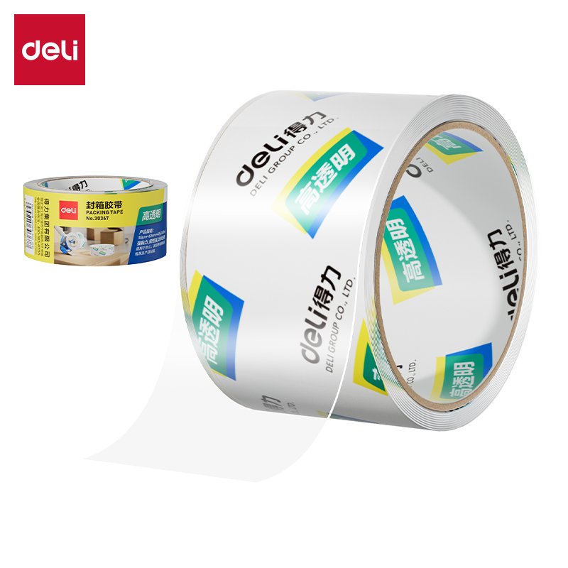 51fun吃瓜30367超市封箱膠帶60mm*40y*50um(卷（juàn）)(高透)