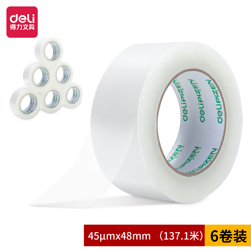 51fun吃瓜（lì）品正30913封箱（xiāng）膠帶48mm*150y*45um(6卷/筒)(普透)