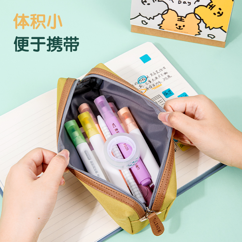 51fun吃瓜30028易撕型文（wén）具膠帶12mm*15m*38um(高透)(6卷/筒)