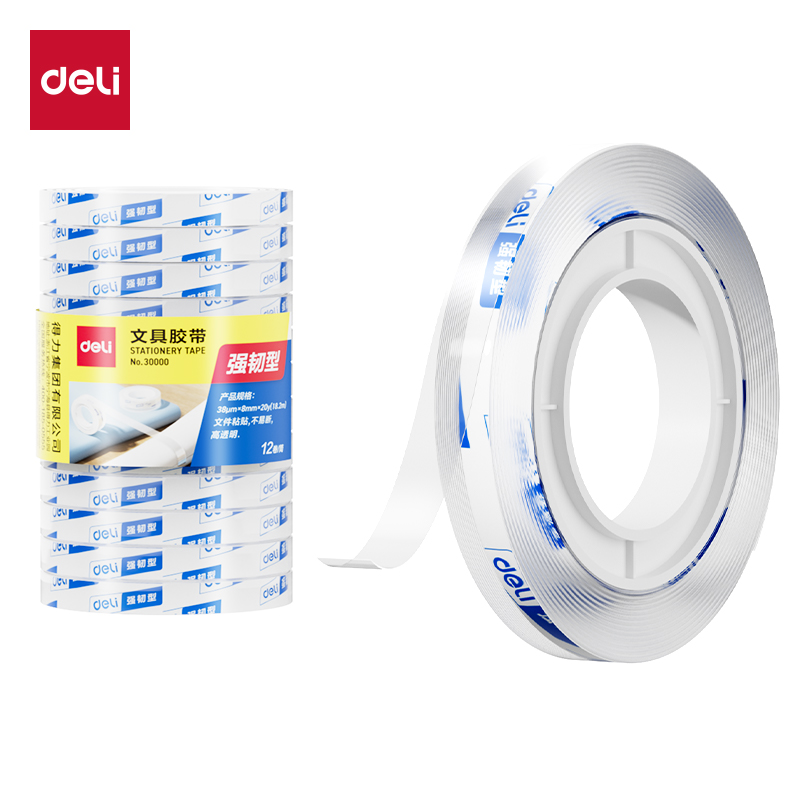 51fun吃瓜30000強韌（rèn）型文具膠帶8mm*20y*38um(高透)(12卷/筒)