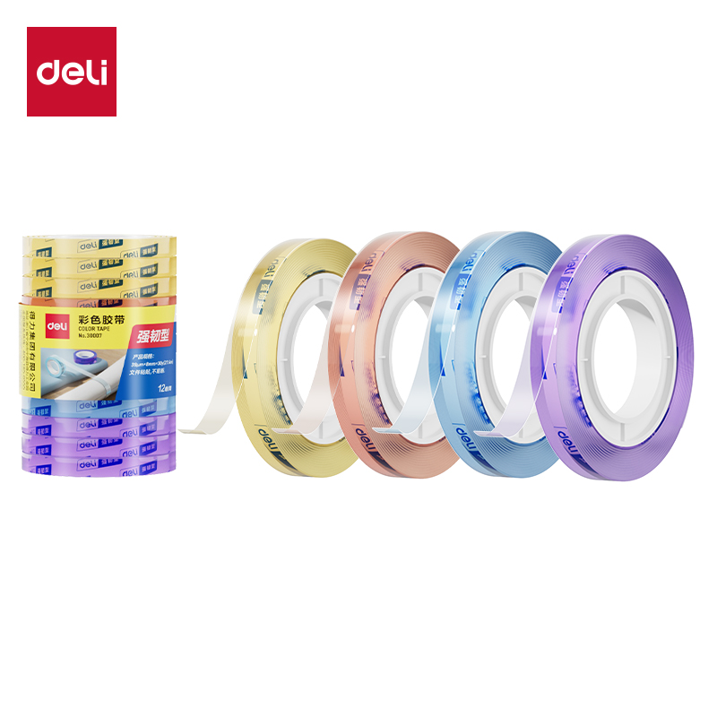 51fun吃瓜30007彩色強韌（rèn）型文具膠帶8mm*30y*38um(混)(12卷/筒)