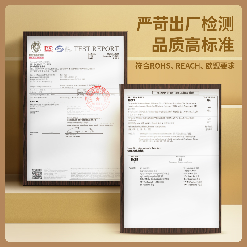 51fun吃瓜30183封箱膠帶45mm*100y*45um(6卷/筒)(普（pǔ）透)