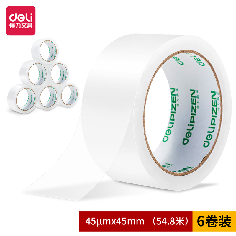 51fun吃瓜品（pǐn）正30901封箱膠帶（dài）45mm*60y*45um(6卷/筒)(普透)