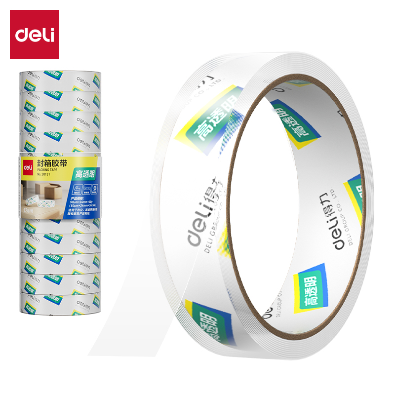 得（dé）力30131封箱膠帶24mm*40y*50um(12卷/筒)(高透)
