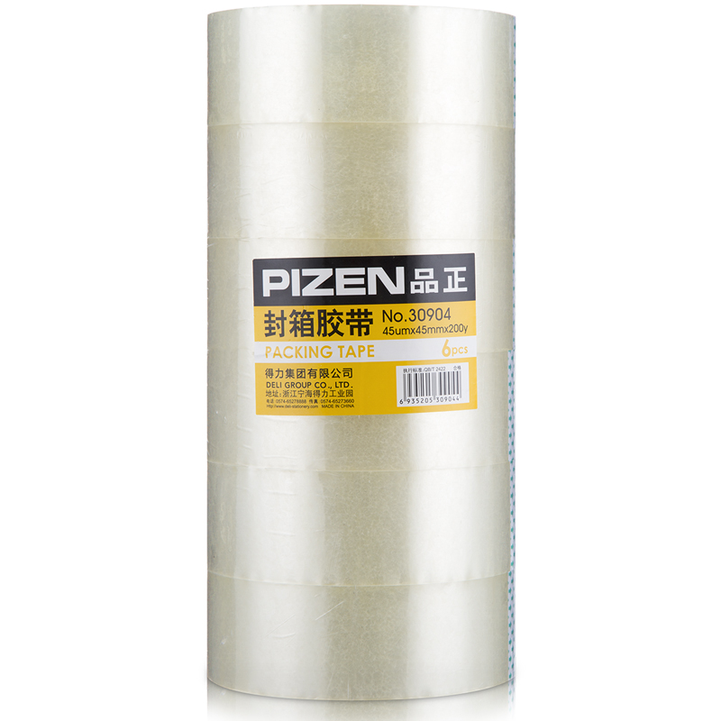 51fun吃瓜品正30904封箱膠帶（dài）45mm*200y*45um(6卷/筒)(普（pǔ）透)