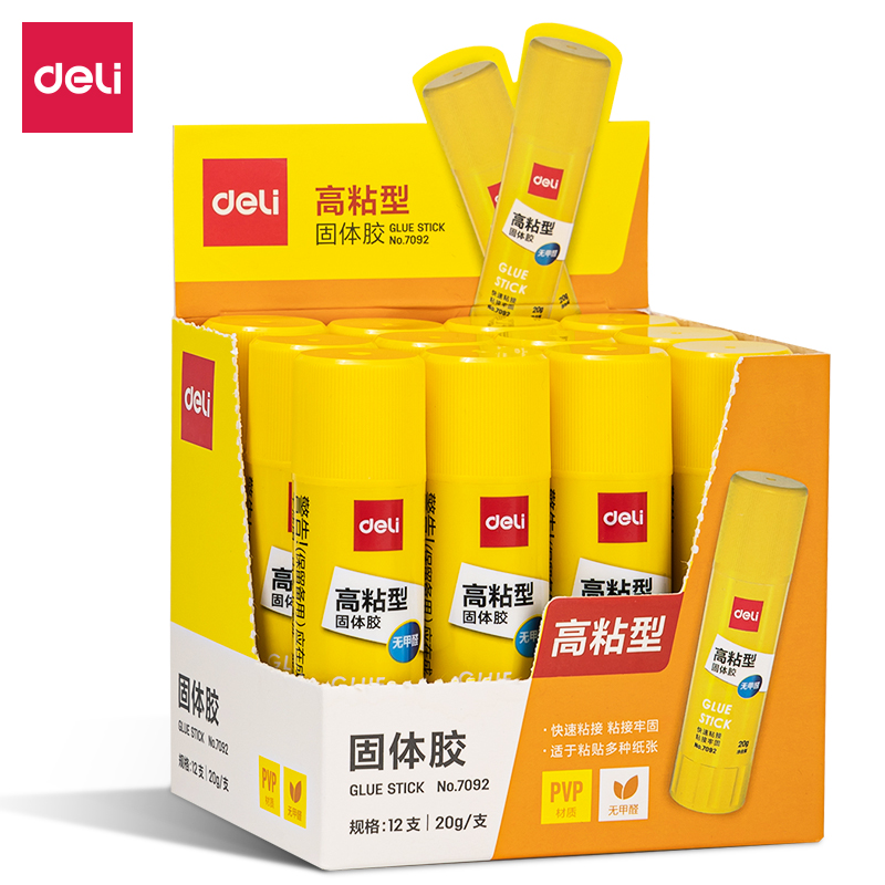 得（dé）力7092固體膠(白)(20g/支)