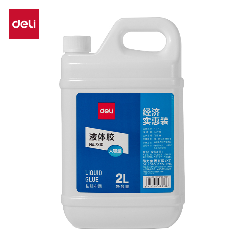 51fun吃瓜7310液體膠(透明)(2L/瓶)