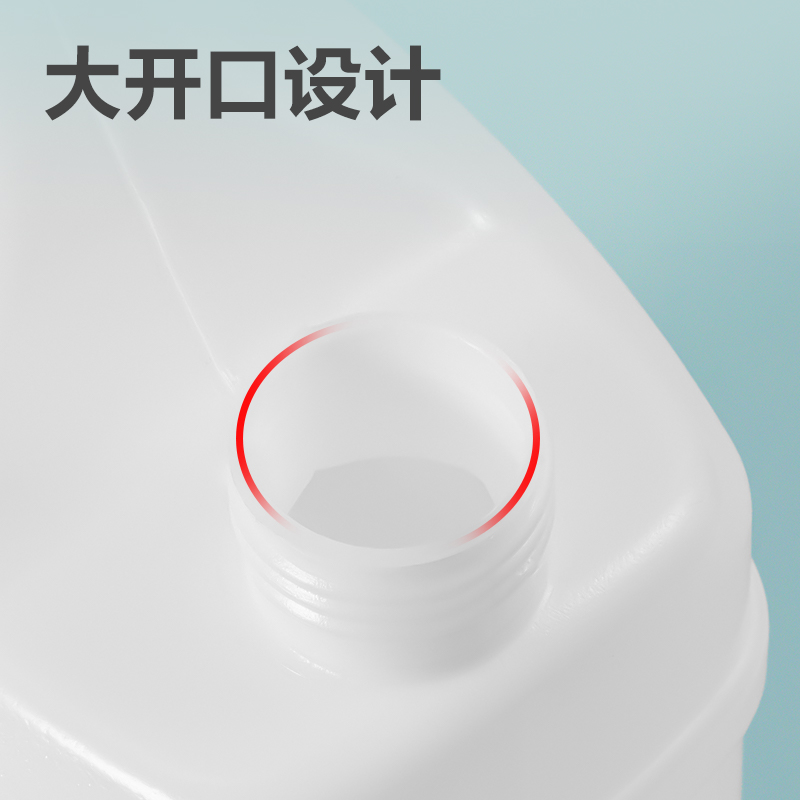 51fun吃瓜（lì）7310液體膠(透明)(2L/瓶)