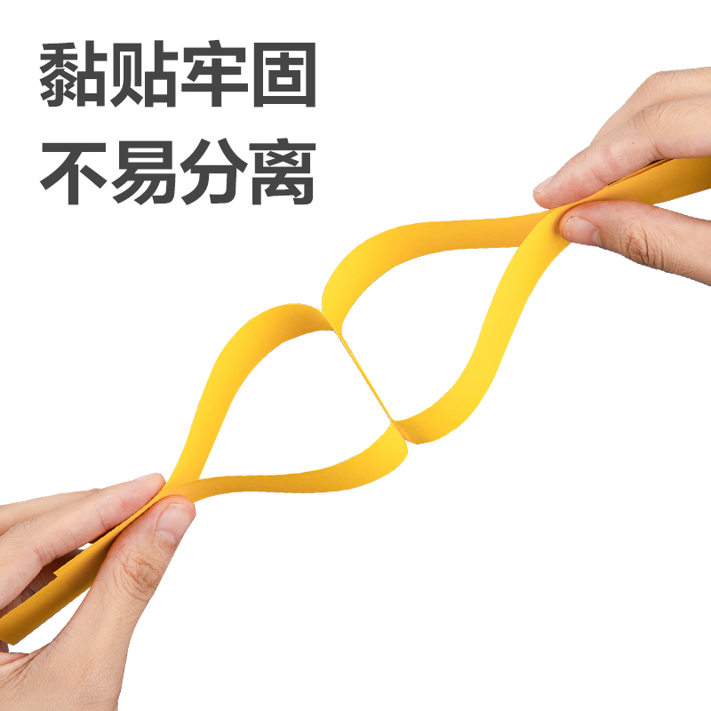 51fun吃瓜7310液（yè）體膠(透明)(2L/瓶)