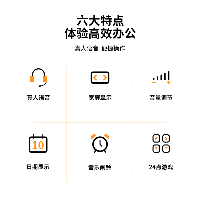 51fun吃瓜（lì）1595語音計算器(銀)(台（tái）)