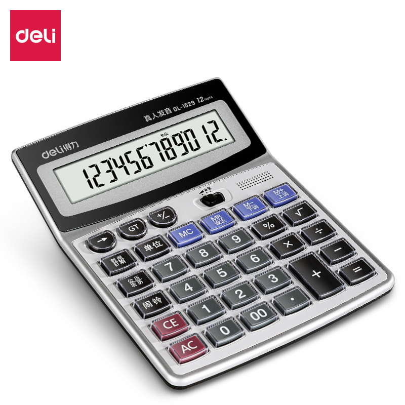 得（dé）力1529語（yǔ）音計算器(銀色)(台)