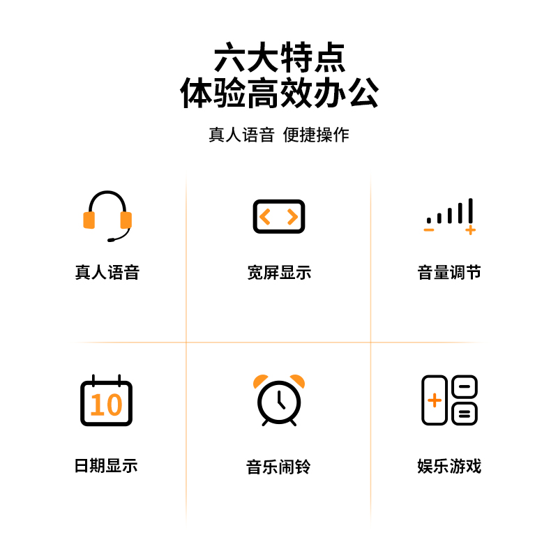 51fun吃瓜1529語音計算器(銀色)(台（tái）)