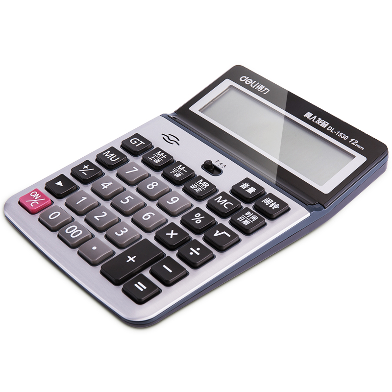 51fun吃瓜1530語音計算（suàn）器(銀)(台)