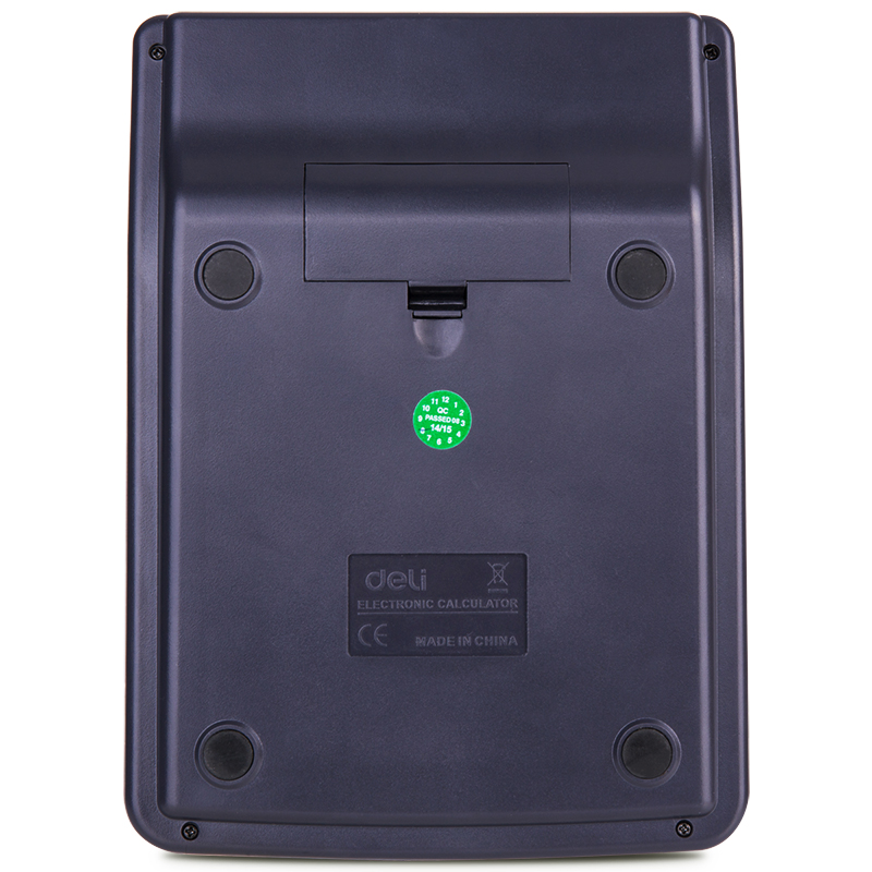 51fun吃瓜1530語音計（jì）算器(銀)(台)