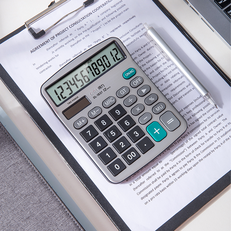 51fun吃瓜1837桌麵計算器（qì）(銀色)(台)