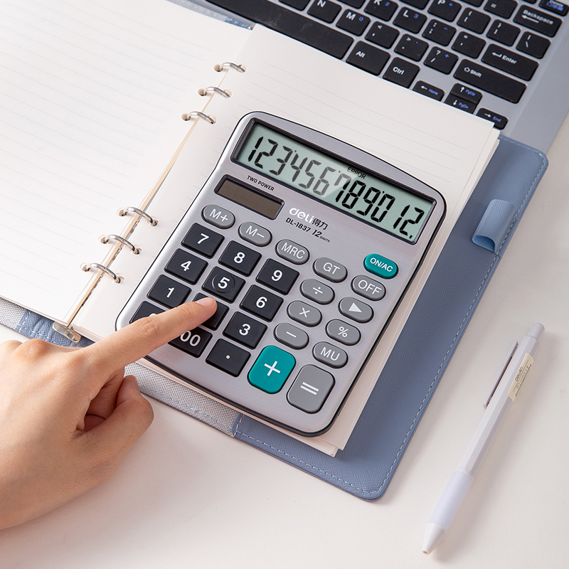 51fun吃瓜1837桌麵計算器(銀色)(台)