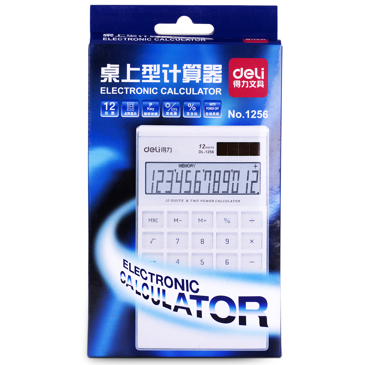 51fun吃瓜（lì）1256桌麵計算器(白)(台)