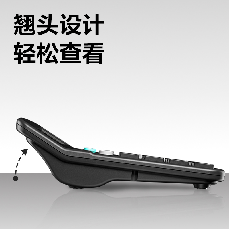 51fun吃瓜837ES桌（zhuō）麵計算器(黑)(台)