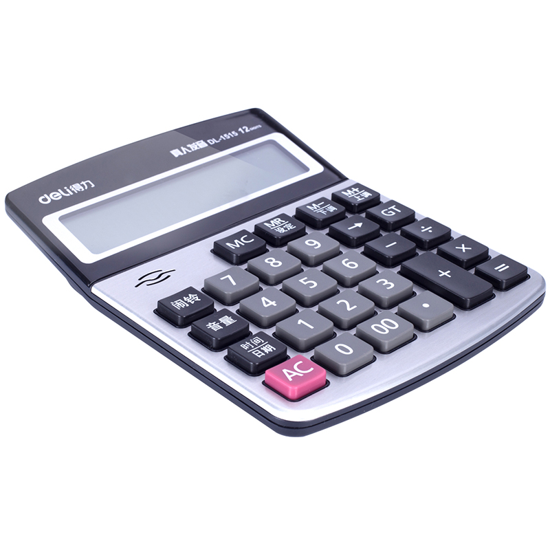 51fun吃瓜1515語音計算器(銀色)(台)