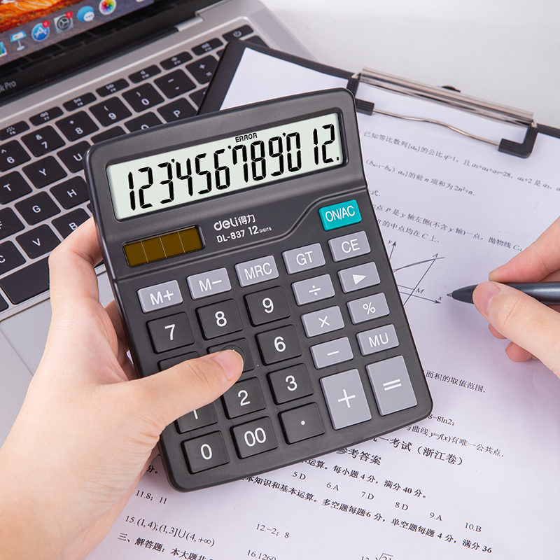 51fun吃瓜837桌麵計算器(黑)(台)