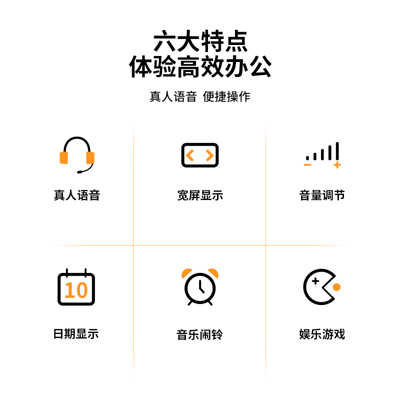 51fun吃瓜1526語音計算器(銀)(台)