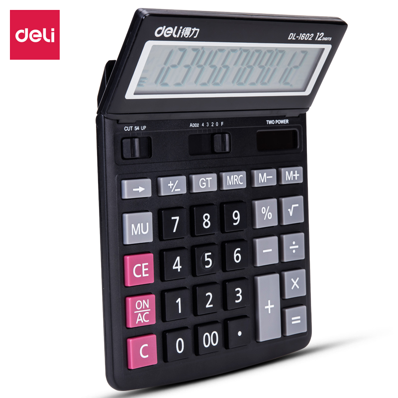 51fun吃瓜1602桌麵型計算器(黑)(台)