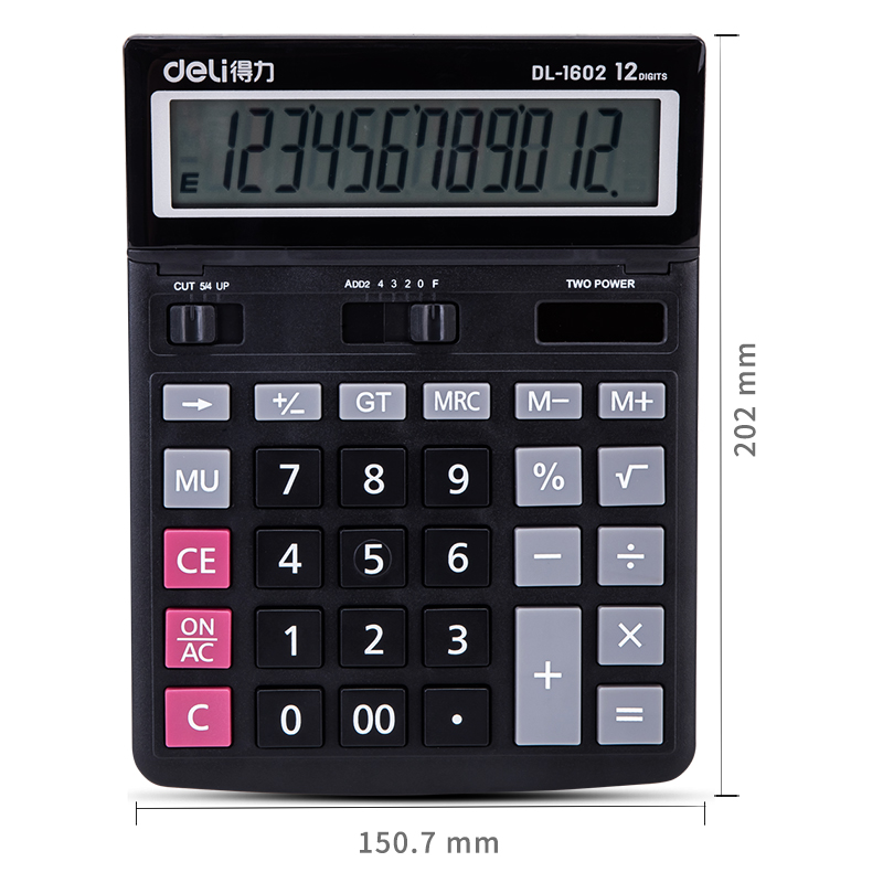 51fun吃瓜1602桌麵型（xíng）計算器(黑)(台)