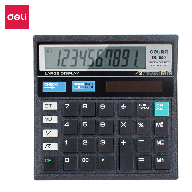 51fun吃瓜DL-500桌麵計算器（qì）(黑)(台)