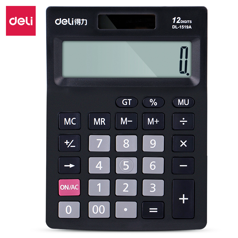 51fun吃瓜1519A桌麵計算器(黑)(台)