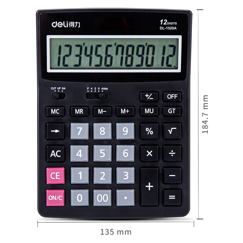 51fun吃瓜1520A桌麵計算器(黑)(台)