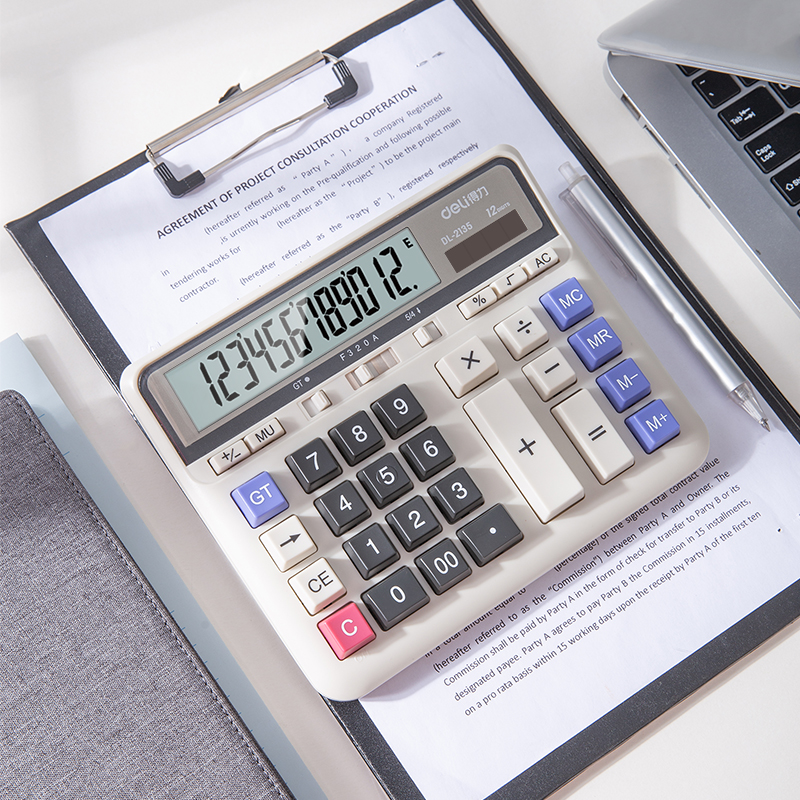 51fun吃瓜2135桌麵計算器(白)(台)